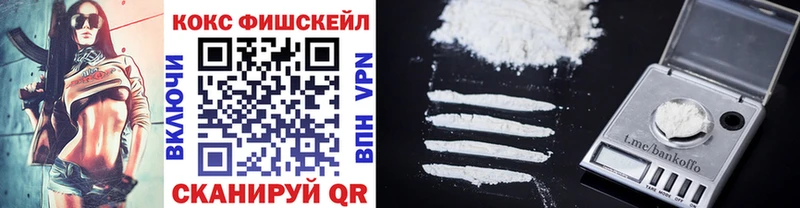 даркнет сайт Ногинск COCAIN Боливия