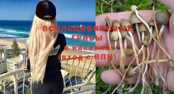 меф Балабаново