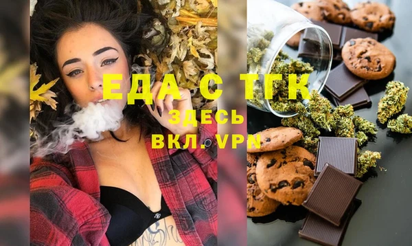 MESCALINE Липки