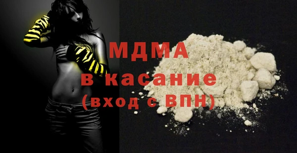 меф Балабаново