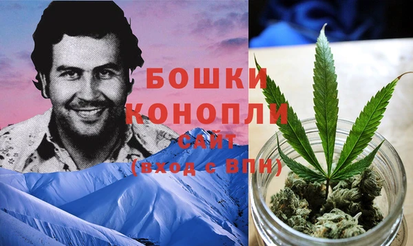 каннабис Баксан