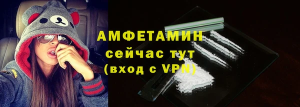марихуана Балахна