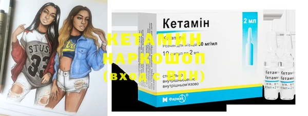 меф Балабаново