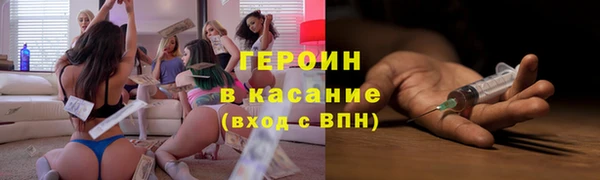 меф Балабаново