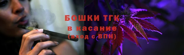 каннабис Баксан
