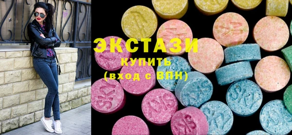 меф Балабаново