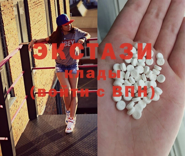 меф Балабаново