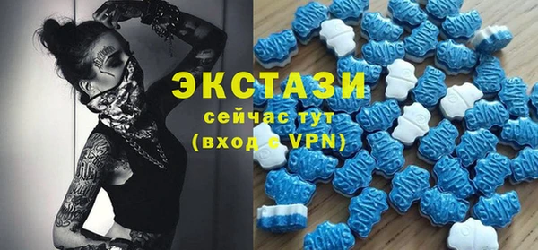меф Балабаново