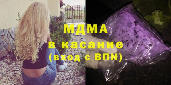 каннабис Баксан