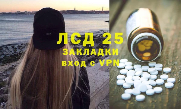 меф Балабаново