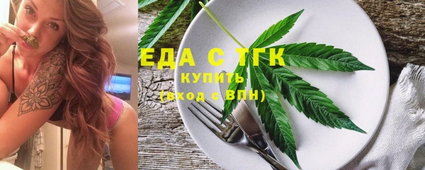 каннабис Баксан