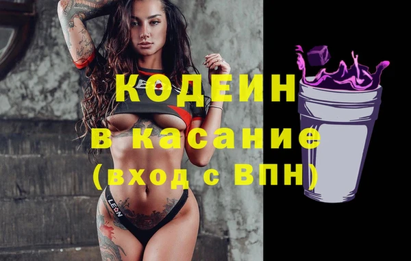 марихуана Балахна