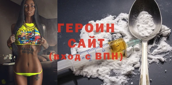 меф Балабаново