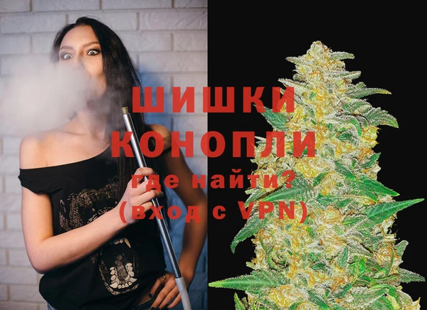 меф Балабаново