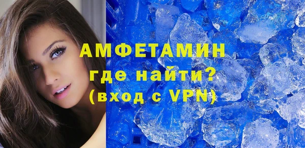 меф Балабаново