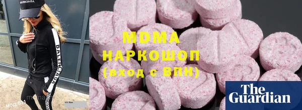 марихуана Балахна