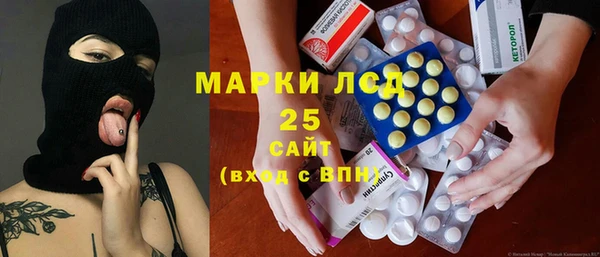 меф Балабаново