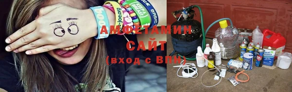 дистиллят марихуана Лиски